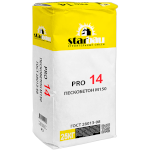 StarBau PRO 14